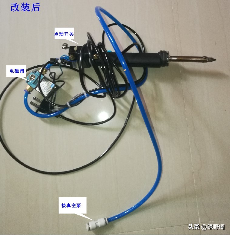 怎么更换吸锡器,吸锡器改造方法