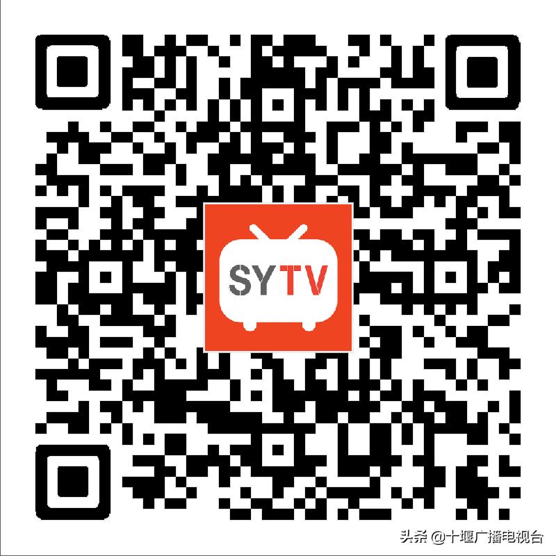 2020十堰市中学生足球联赛,十堰初中组足球比赛场地