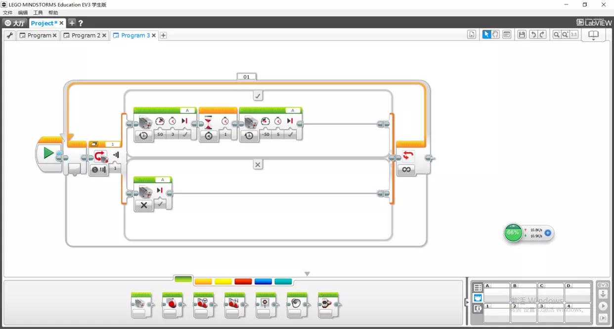 在家教孩子乐高,教小朋友在家玩积木