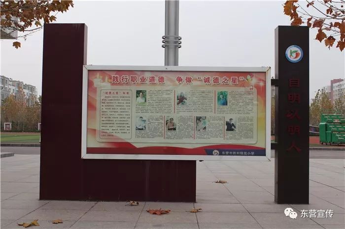 鍥涘痉宸ョ▼涓婚鏁欒偛娲诲姩鎬荤粨,鍥涘痉宸ョ▼涓婚鏁欒偛