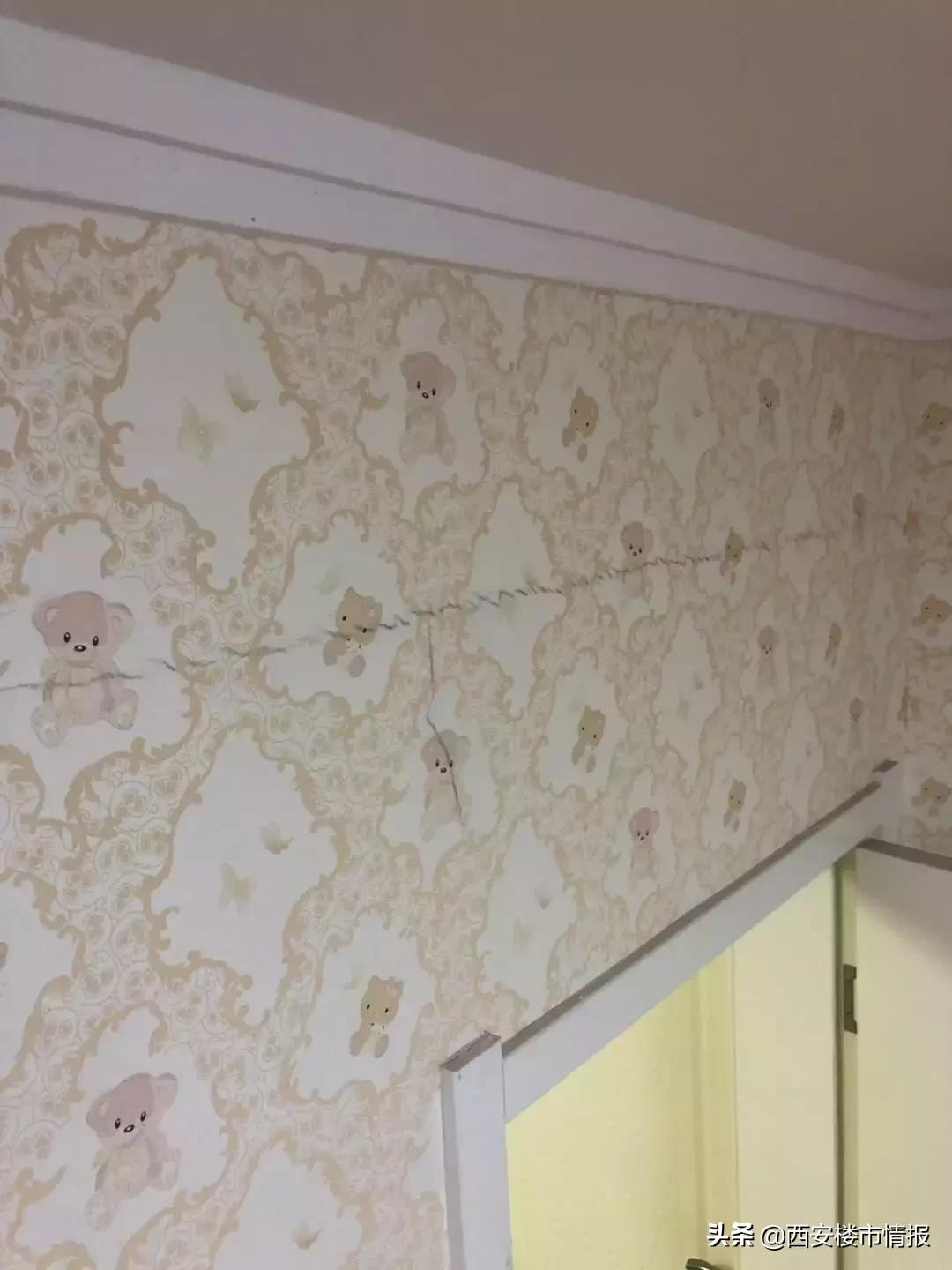 精装房装修到入住的步骤,新房全装修标准交付