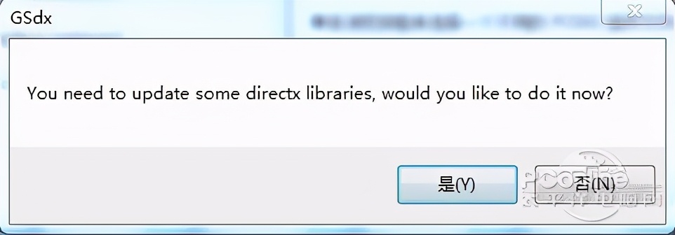 ps2模拟器pcsx2使用教程,手机版最强ps2模拟器推荐