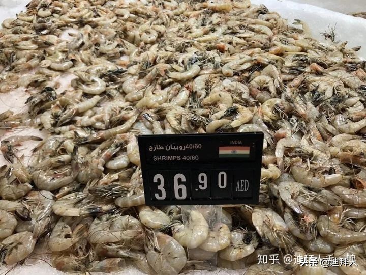 迪拜普通超市物价,迪拜物价高吗