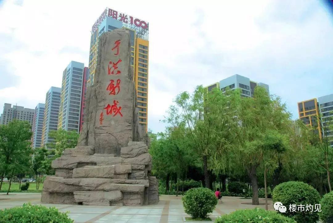 别人都在不断进步只有你还在原地,别人都在进步而自己还在原地