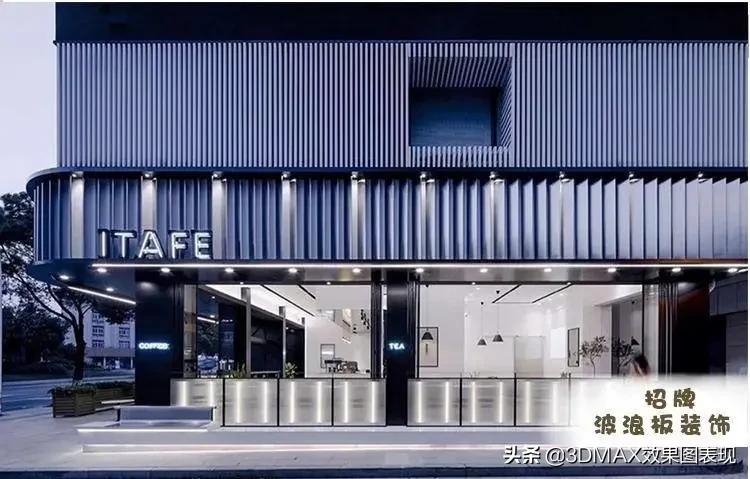 3dmax直线波浪板怎么制作,3dmax如何制作波浪板