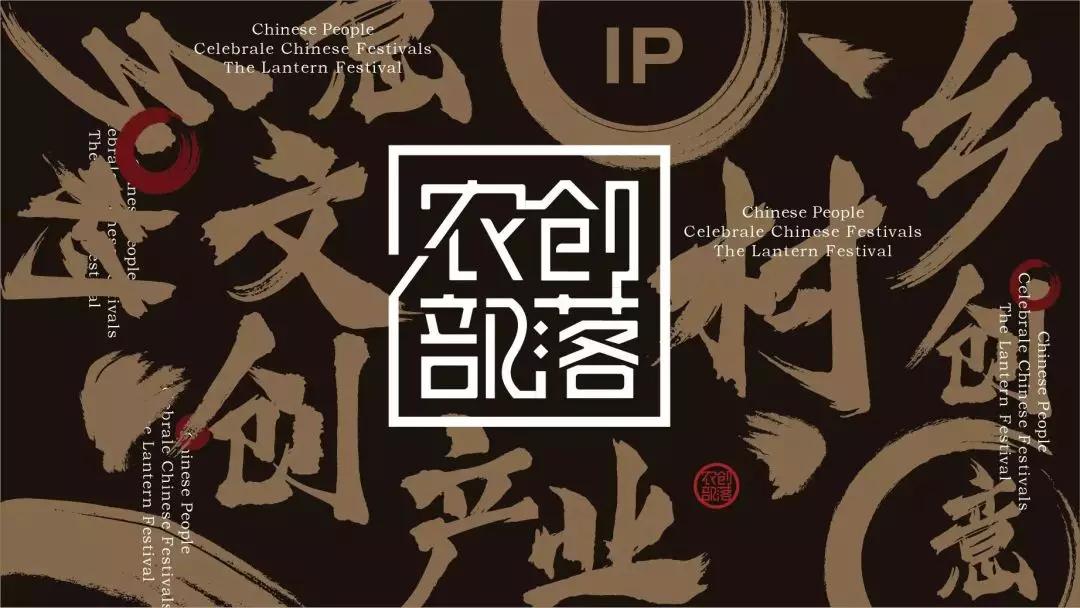 民宿创业融资的困难,民宿小白怎么入门