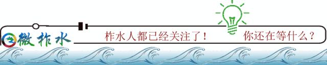 疫情防控战镇办在行动,疫情防控各部门经验做法