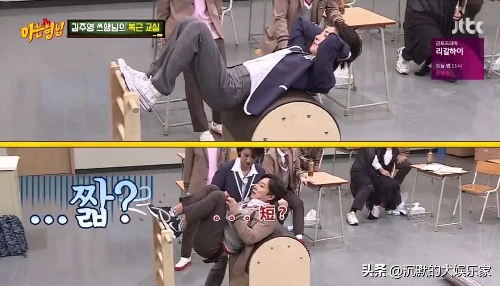 10部搞笑韩综:笑到十里声控灯都为我闪耀哈哈哈哈