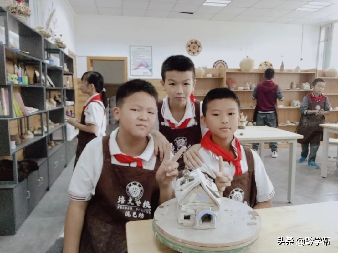 贵阳小学课堂视频,贵阳市新奇课程