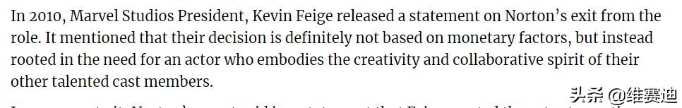 爱德华诺顿与漫威,无敌浩克爱德华诺顿