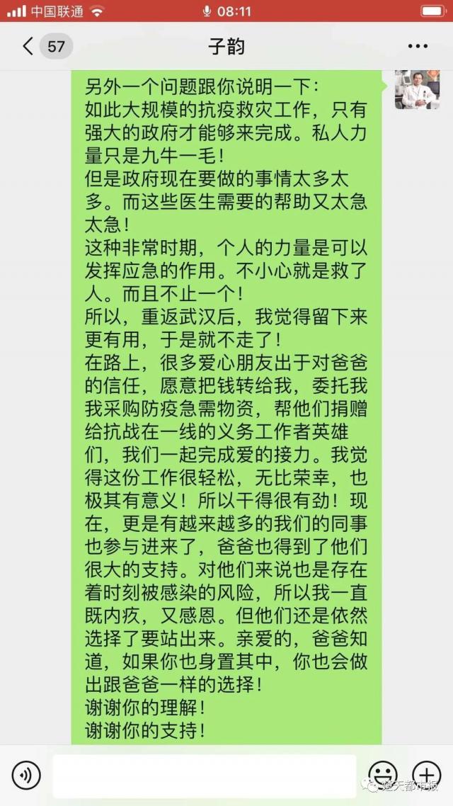华南海鲜市场眼镜批发,华南海鲜眼镜市场
