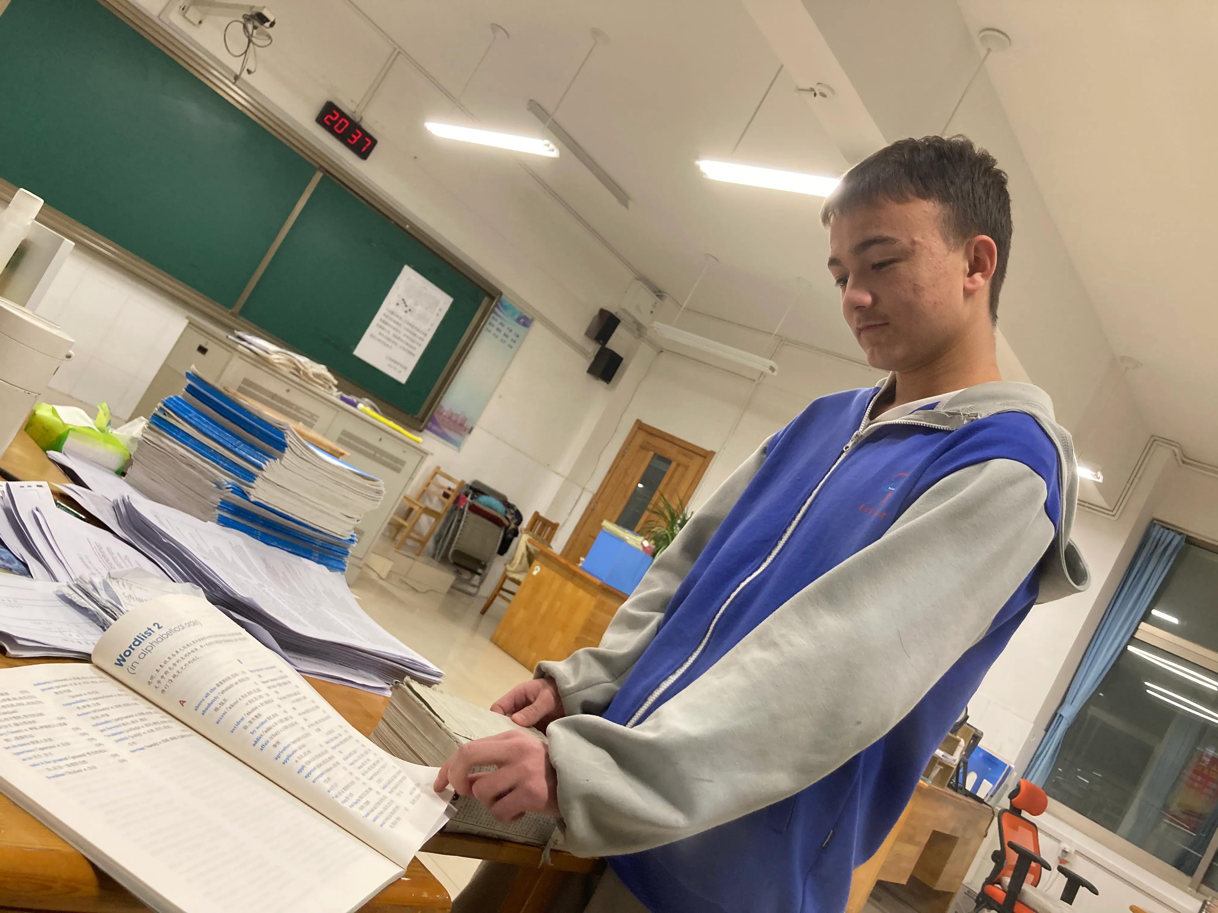 足球竞赛规则2023-2024中文电子版,2023-2024足球竞赛规则下载pdf