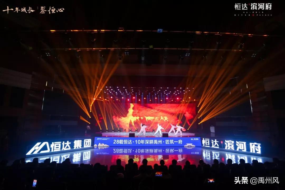 禹州恒达！禹王大道东段，千人涌入，热闹非凡