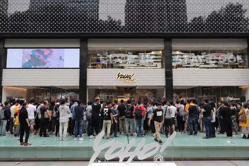 yoho体验店开店,yoho线下生意