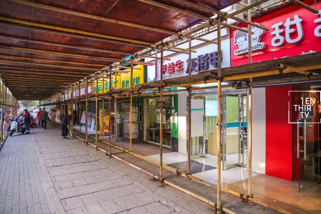 我的青春叫：武汉汉西一路农夫山泉袁隆平中学