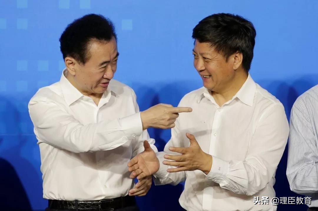 王健林评价富力集团,王健林被坑