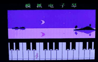 小霸王学习机怎么下载外研版教材,小霸王学习机怎么退出学习模式