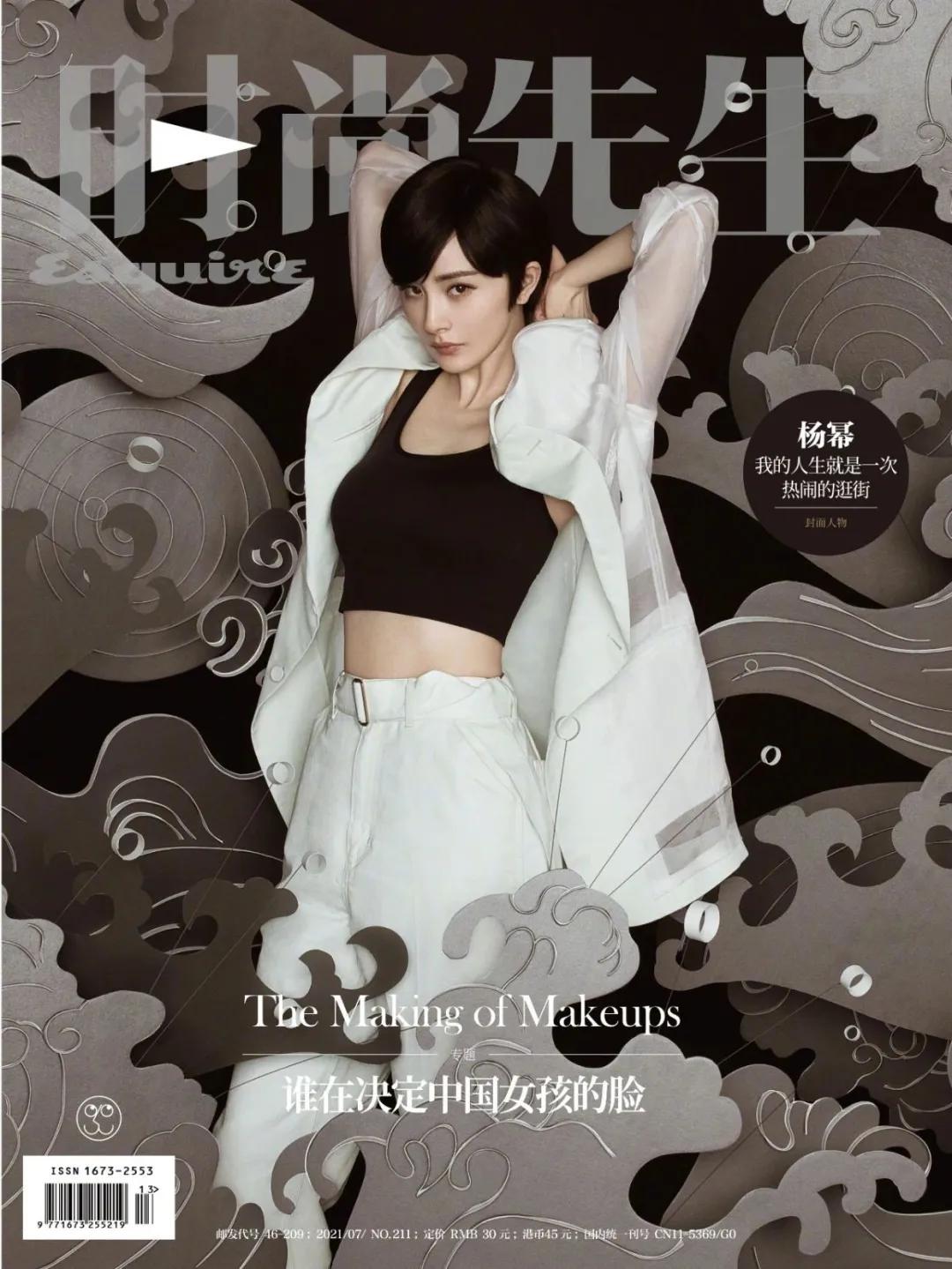 胸大和胸小穿衣服的差距,胸大和胸小穿t恤对比