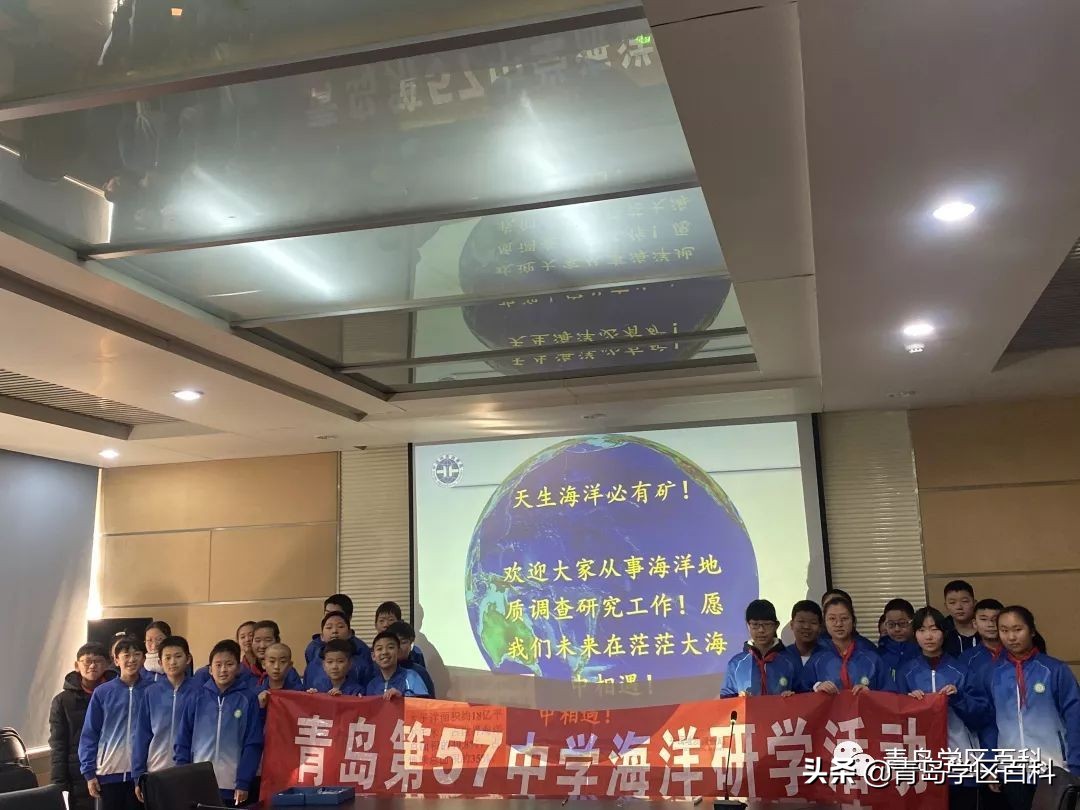 青岛市北37中对应的小学,青岛开发区四中学区划分图