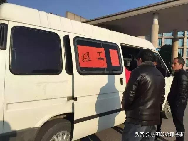 老板哭诉工资七千都招不来人,纺织老板工资多少钱