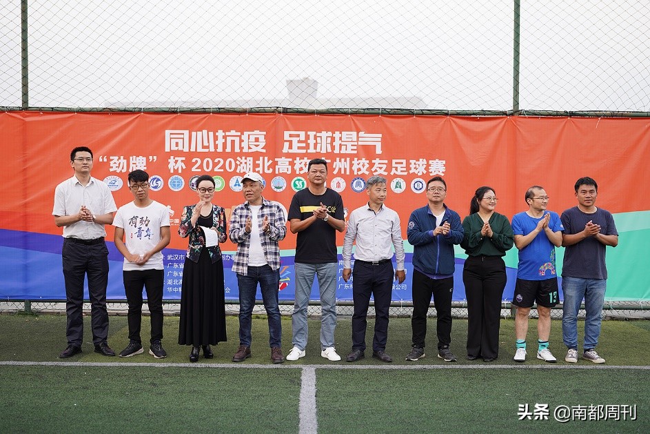 许家印恒大足球队2018,许家印夺冠国青