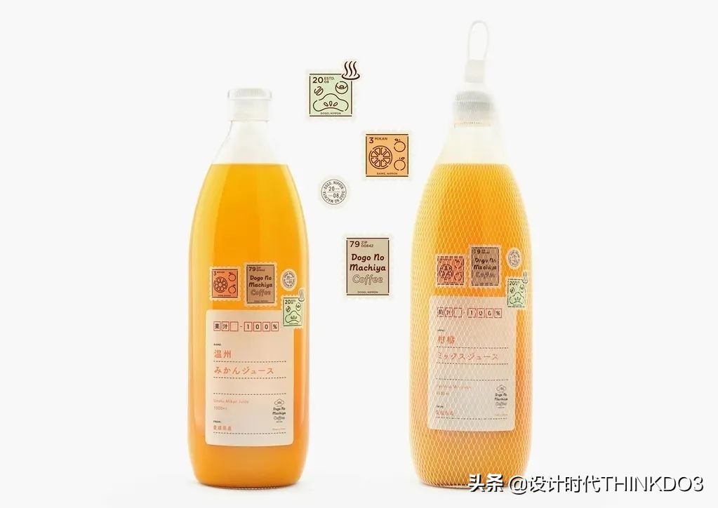 金点设计奖作品,2022红点包装设计大奖作品