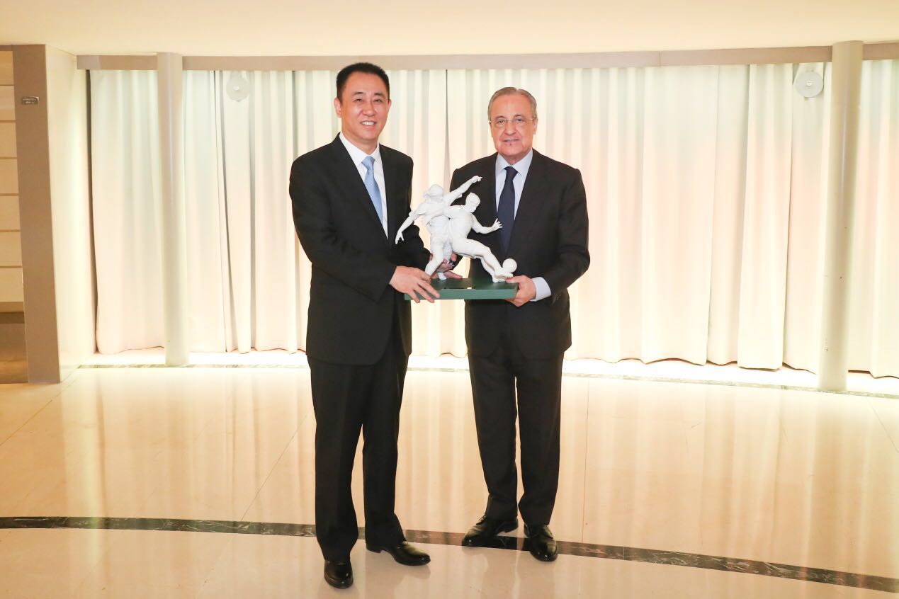 许家印张近东观战恒大马德里冠军,许家印恒大杯决赛视频