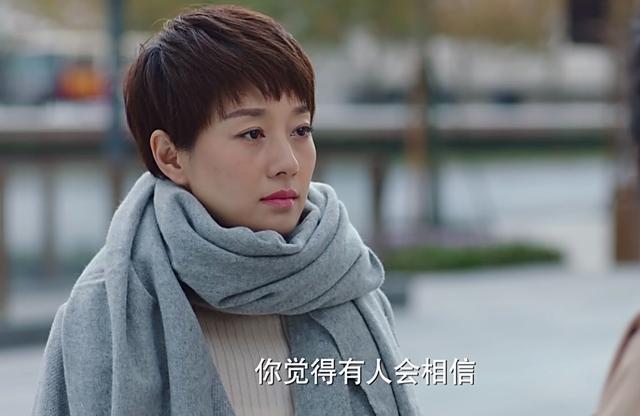 子君陈俊生离婚片段,子君俊生哪一集彻底离婚