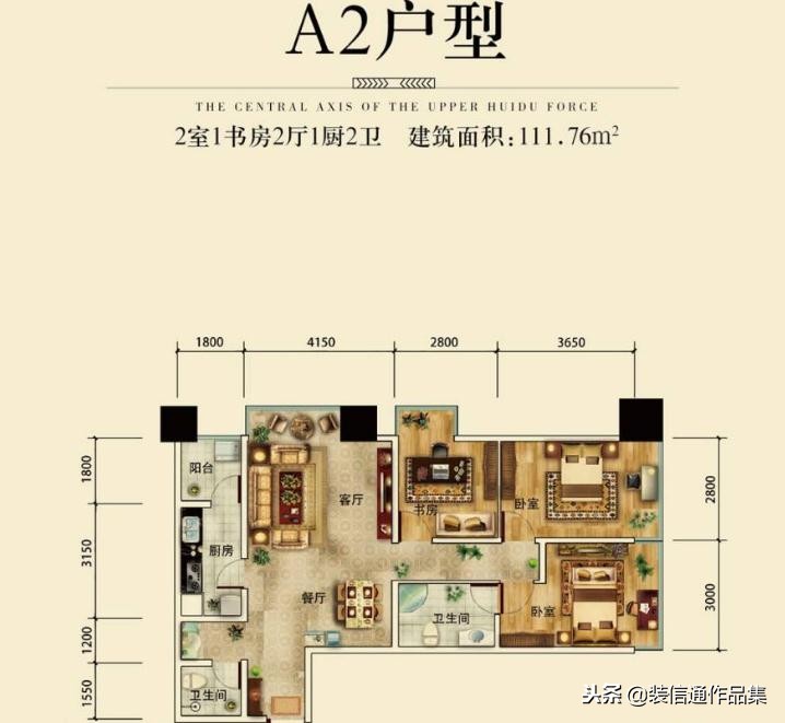 昆明装修设计：汇都国际样板间案例科技商业氛围