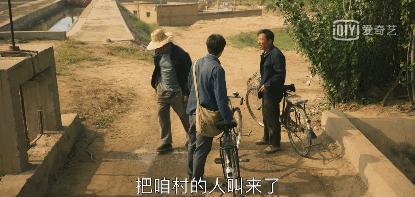 鍒锋柊浜嗗浗浜у墽鐨勬渶浣庡垎,鎺ㄨ崘鍥藉墽9.0浠ヤ笂璇勫垎