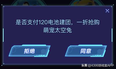 跑跑卡丁车最新重磅消息,跑跑卡丁车升级后操作不如以前了