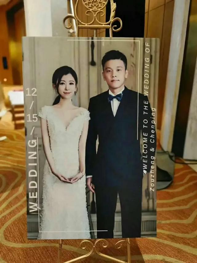 前国脚妻子,32岁国脚娇妻