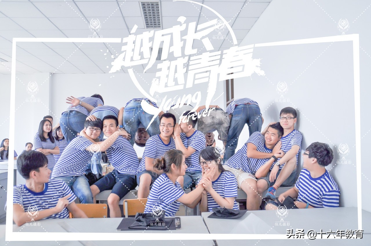 为了学好英语用英语怎么说,为了中考努力的句子