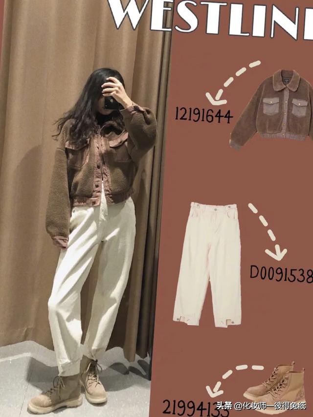 西遇百搭T恤,西遇的衣服怎么样