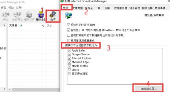 优酷视频*载下**慢，需这样做