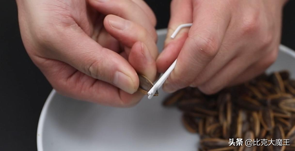 生活小妙招剥瓜子神器,快速剥瓜子皮方便方法