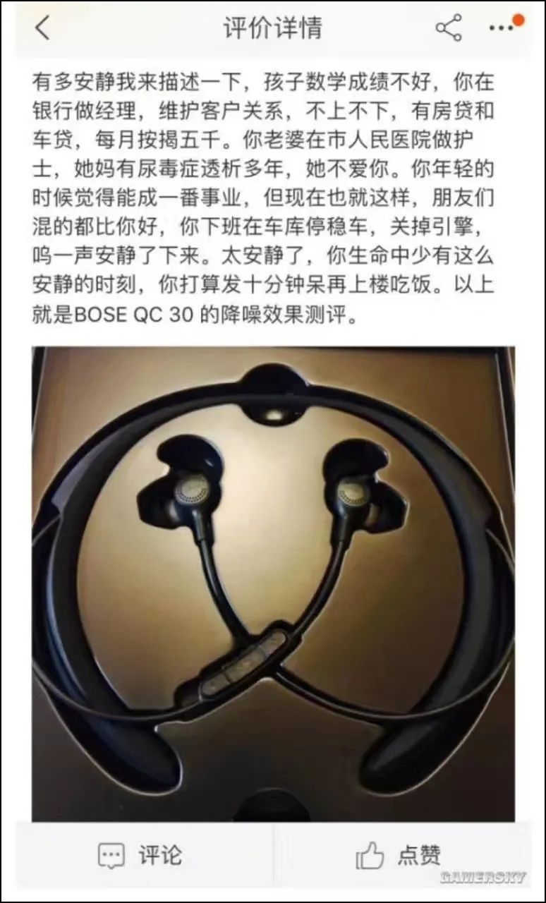 中年男子迷恋充电头,中年男人迷恋充电头