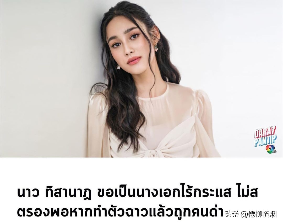 泰星now社交,我还不够强