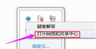如何用台式机连接笔记本,台式机无线网卡连接打印机