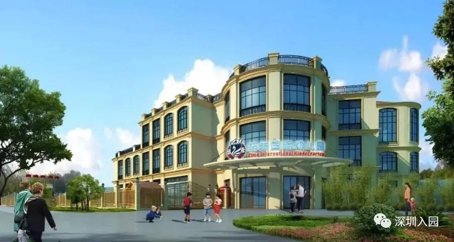 深圳按月收费幼儿园,深圳小小班幼儿园