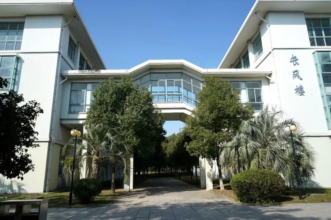 江苏省高校(六十六)苏州大学应用技术学院