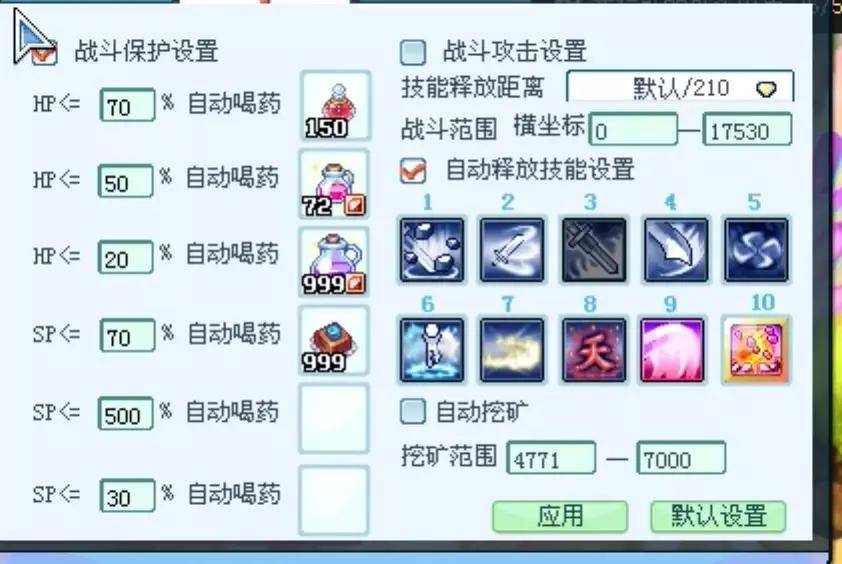 外挂与反外挂一份永不过时的游戏公司考卷