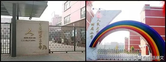 不想将就也不想委屈自己,不想将就不甘心