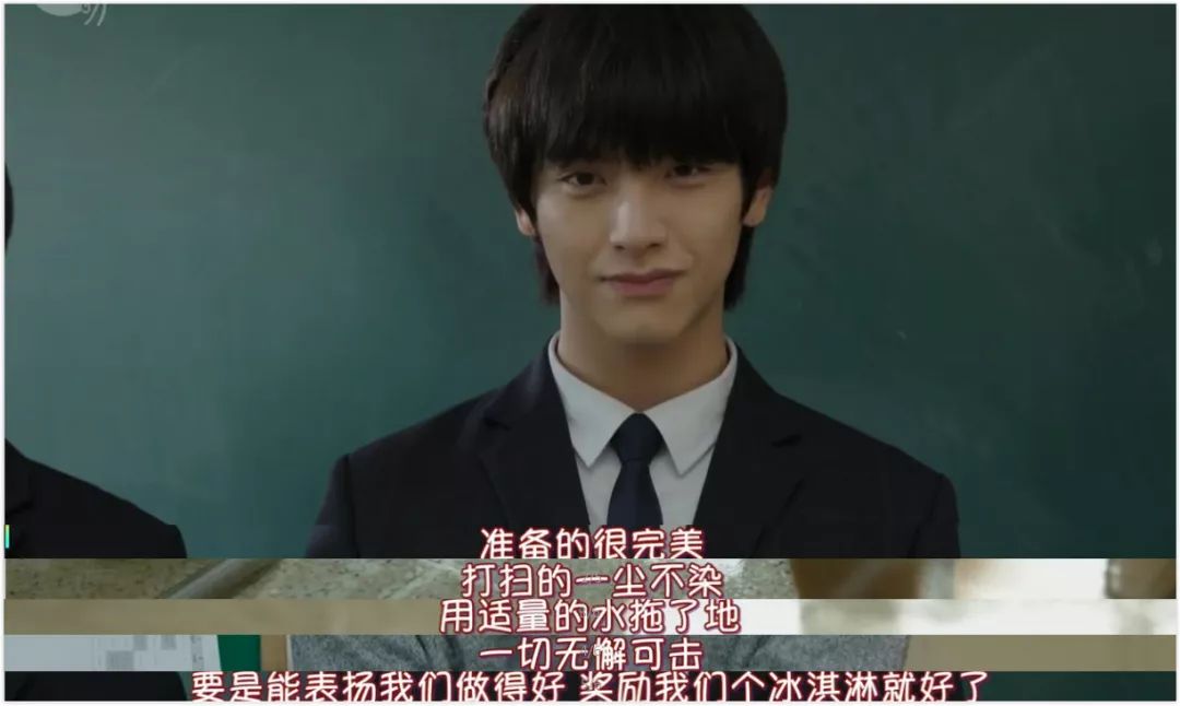 俩男的。一个高冷。一个逗比