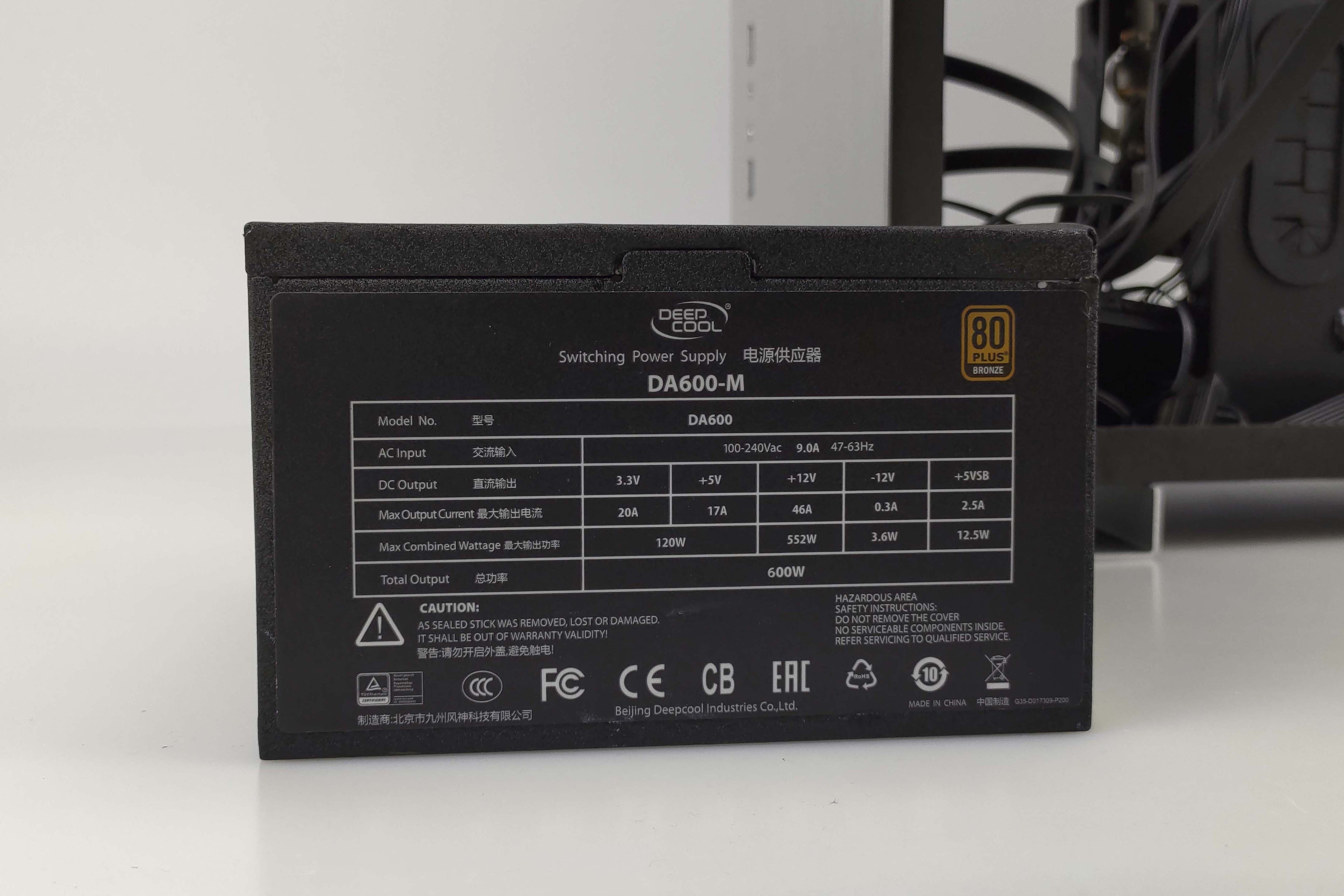 Z170魔改黑苹果主机搭建(上)——硬件搭建篇