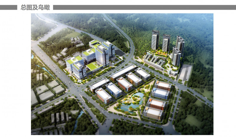 深圳市2024重大项目投资,深圳76个重磅项目