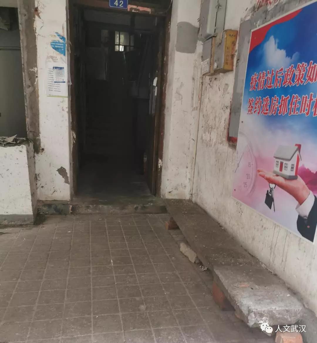 里巷故事|和平里及和平里的娃娃亲