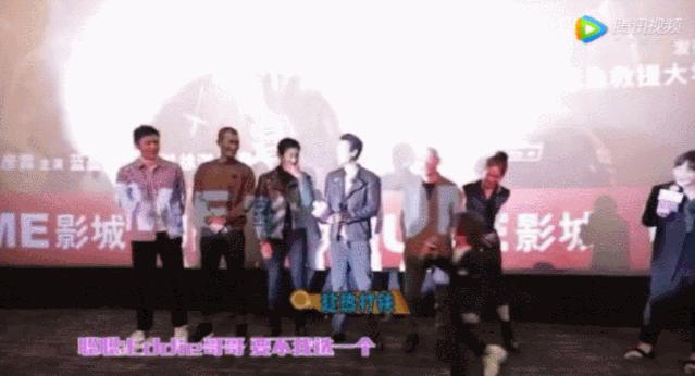 仙剑留守儿童吴磊,仙剑留守儿童爆料