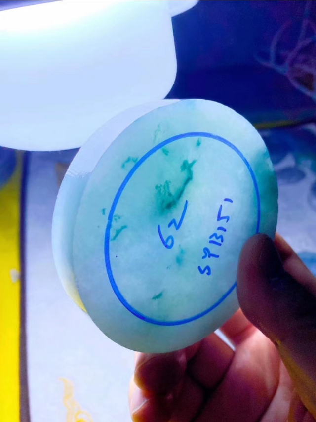 冰底飘花半山水手镯,蛋面冰飘花手镯