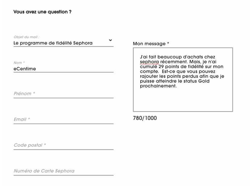年度最强丝芙兰会员卡福利详解！该知道的都在这里啦！